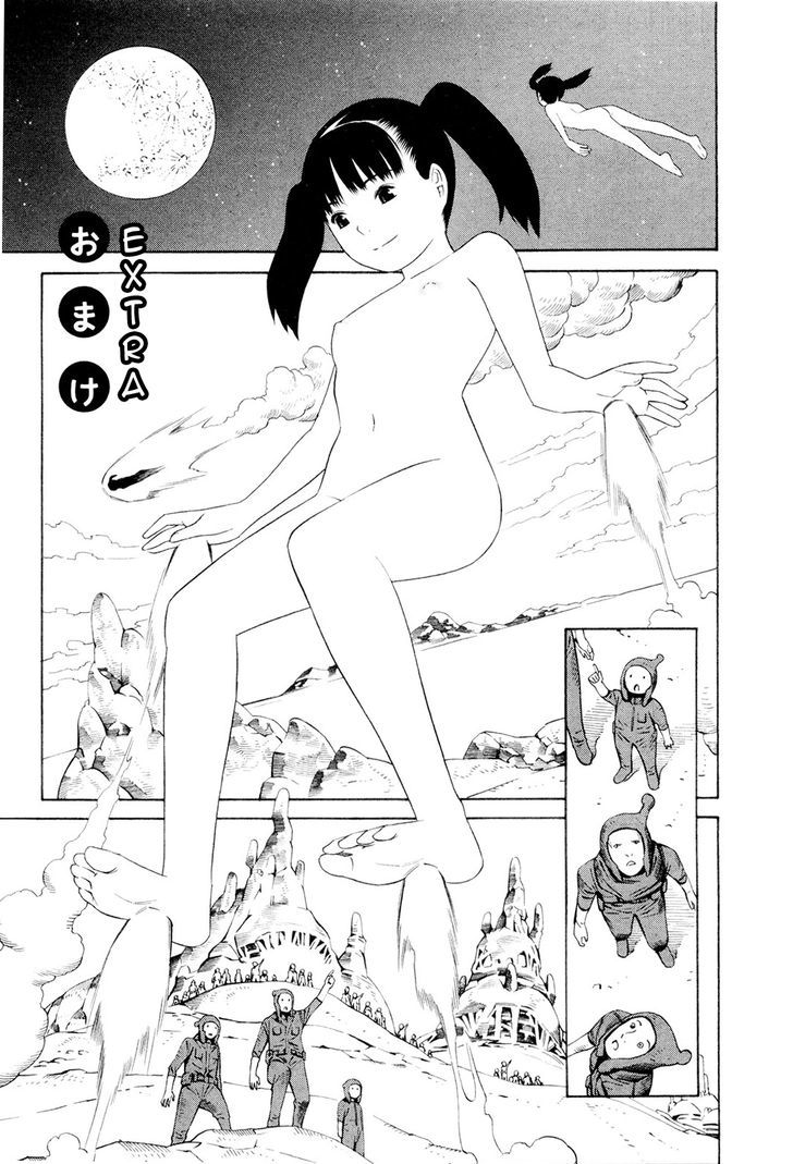 Hen Na Nee-San Vol.1 Chapter 11.5 - Picture 1