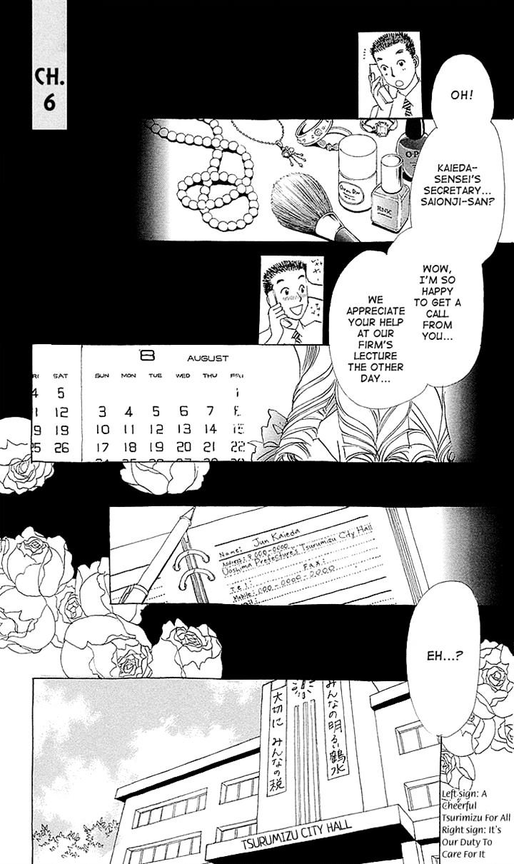 Otoko No Isshou Chapter 6 - Picture 1