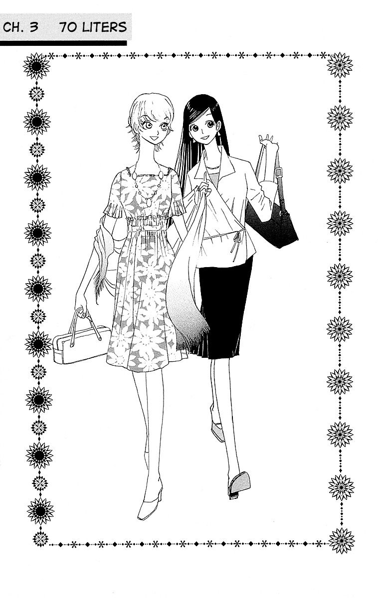 Otoko No Isshou Chapter 3 - Picture 2