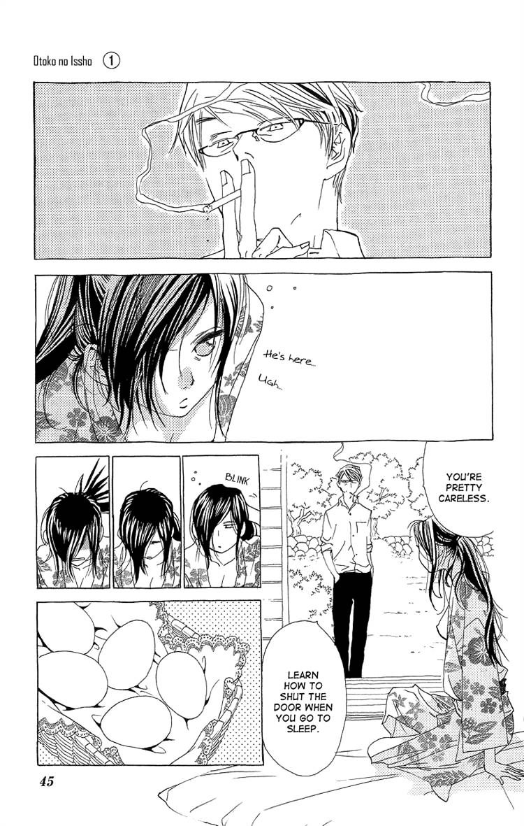 Otoko No Isshou Chapter 2 - Picture 3