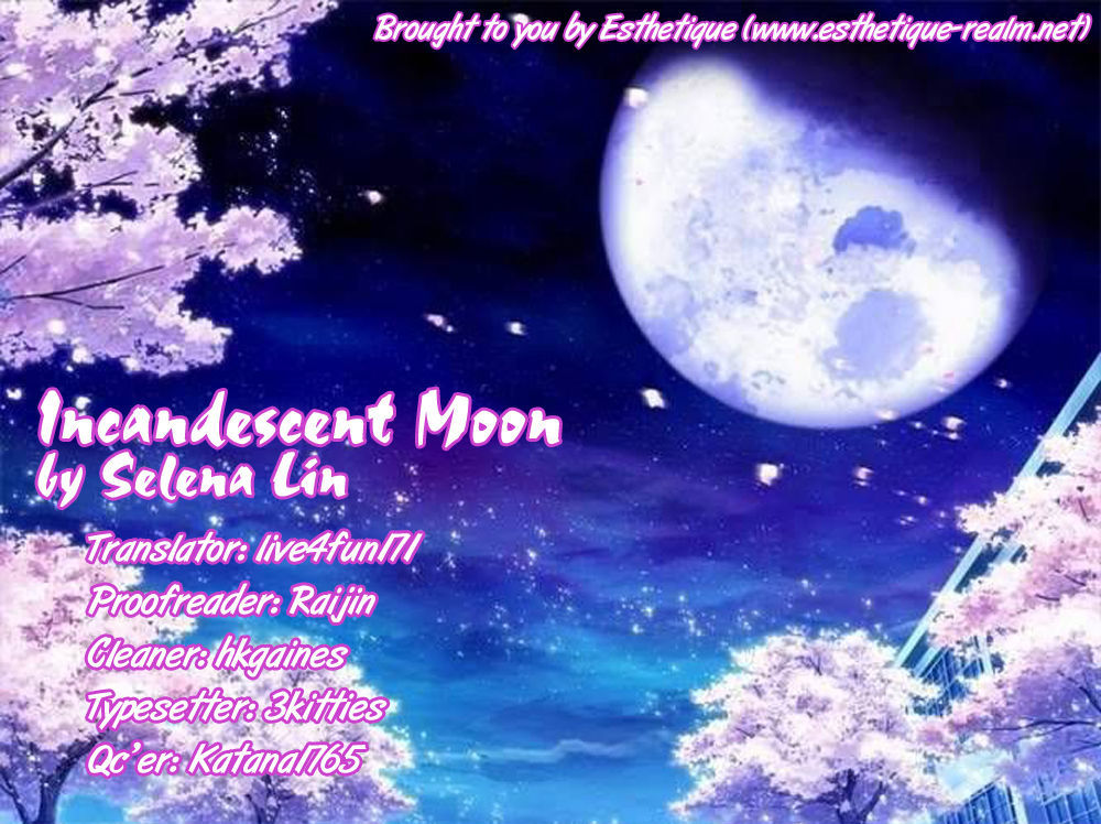 Incandescent Moon Vol.4 Chapter 20 - Picture 1