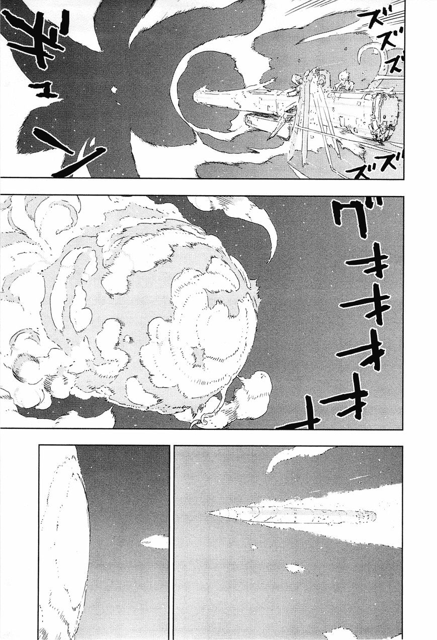 Sidonia No Kishi Vol.8 Chapter 44 : Midorikawa Yuhata S Decision - Picture 3
