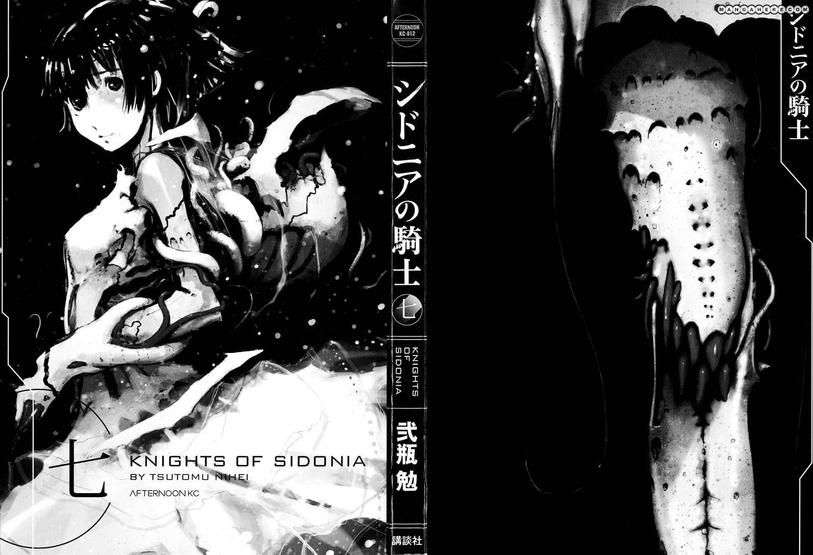 Sidonia No Kishi Vol.6 Chapter 31 - Picture 3