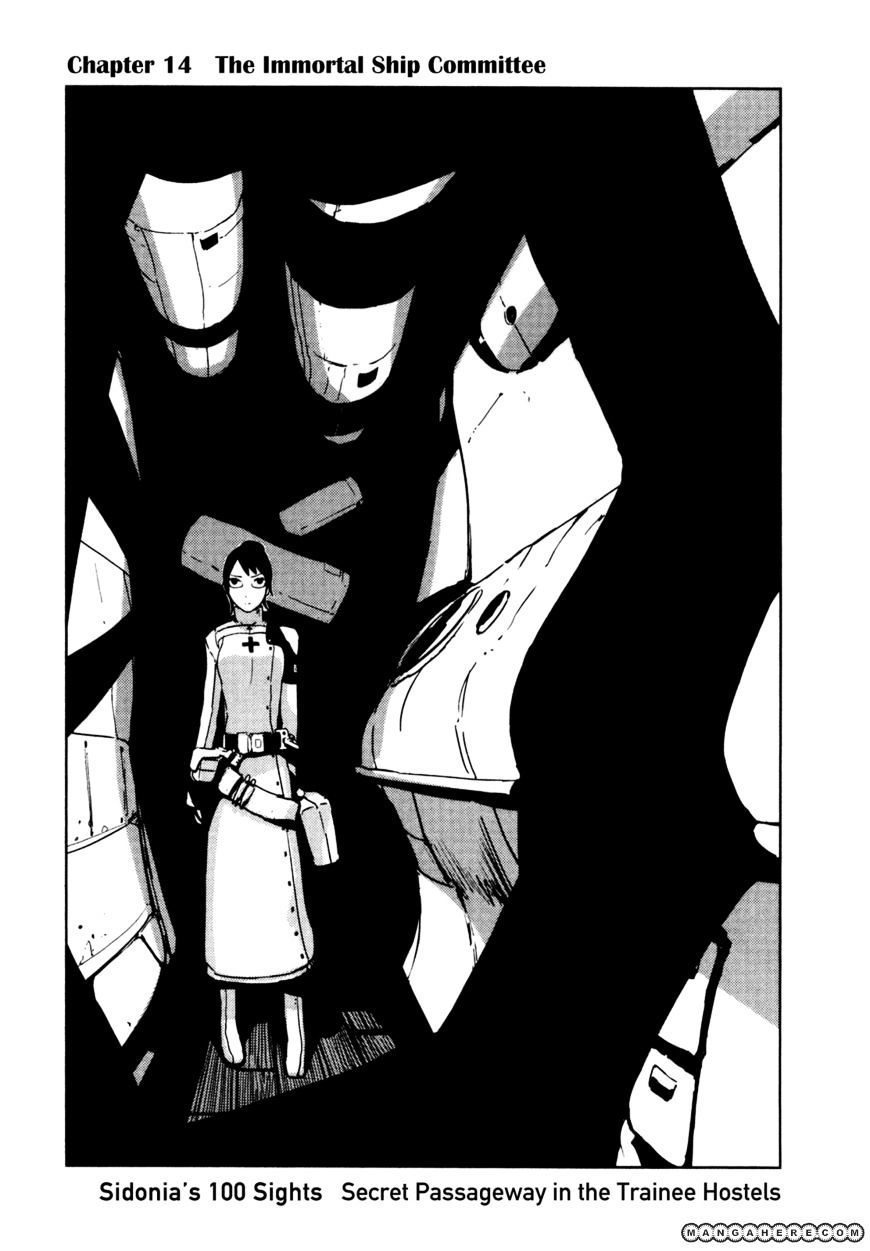Sidonia No Kishi Vol.3 Chapter 14 : The Immortal Ship Committee - Picture 1