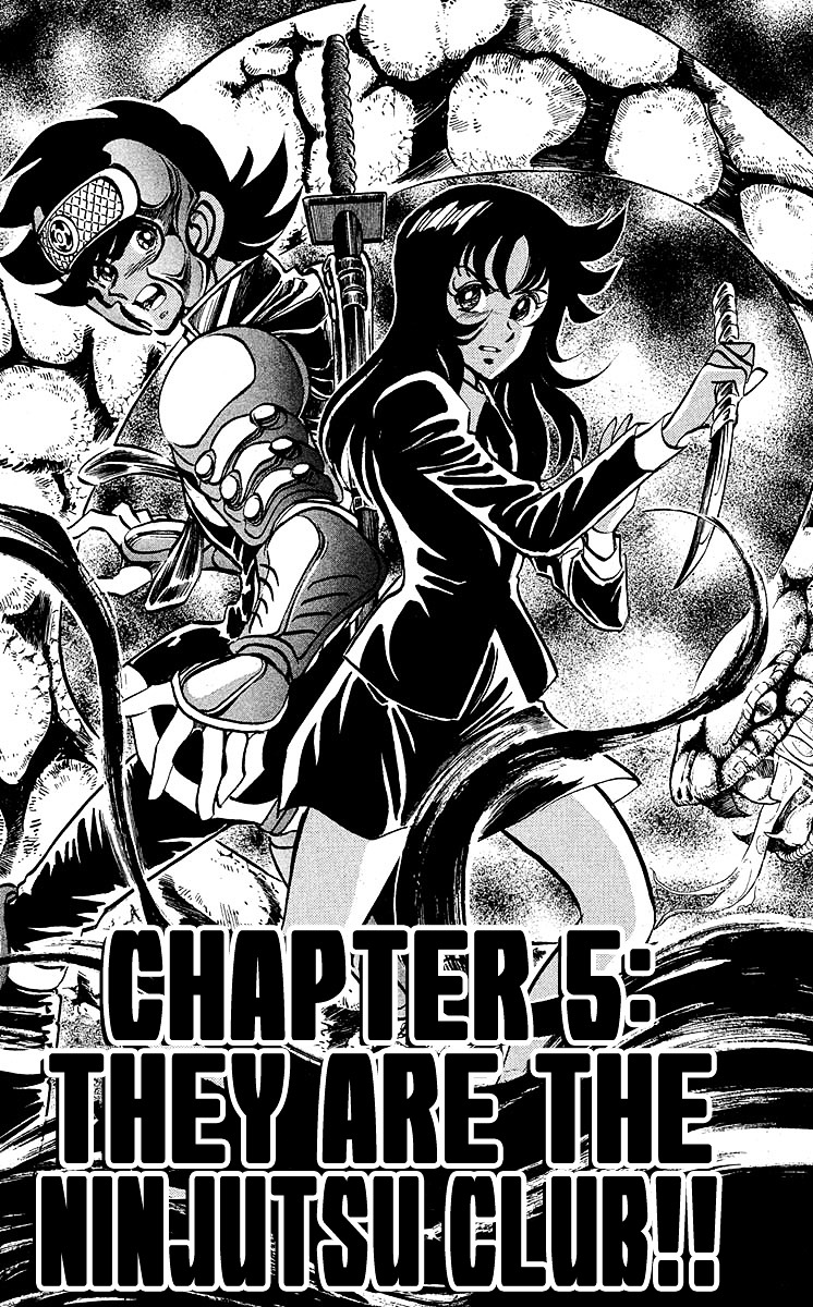 Blazing Ninjaman Vol.1 Chapter 5 : They Are The Ninjutsu Club!! - Picture 1