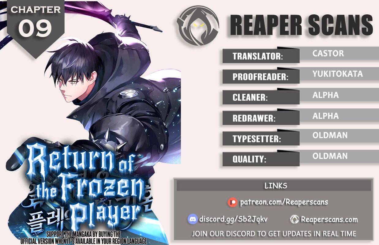 Return Of The Frozen Player Chapter 9 - Picture 1