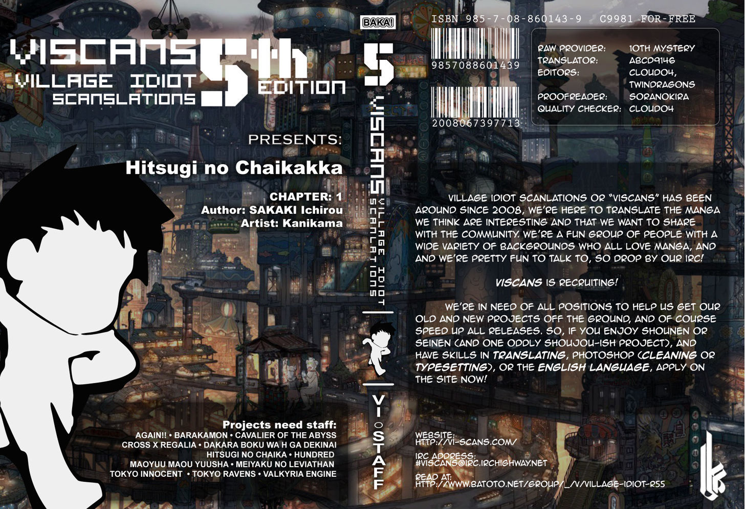 Hitsugime No Chaikakka Chapter 1 - Picture 1