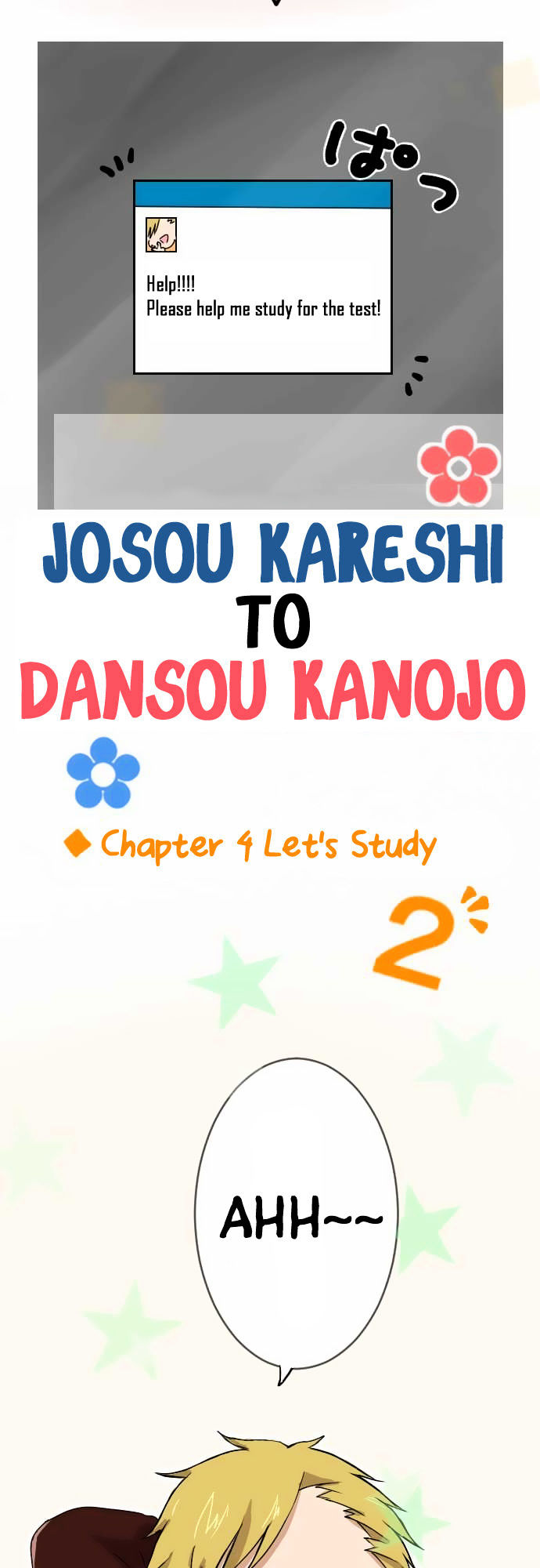 Josou Kareshi To Dansou Kanojo - Page 4