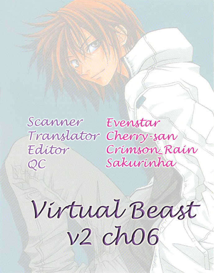 Virtual Beast Vol.2 Chapter 6 : Nanao & Tsuya - Picture 1