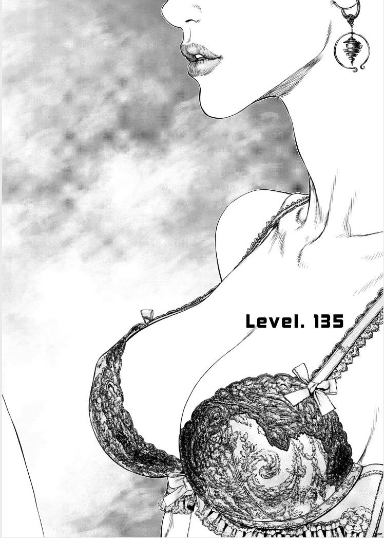 Sun Ken Rock Chapter 135 : Level 135 - Picture 2