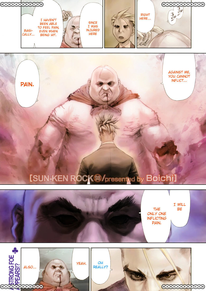 Sun Ken Rock - Page 1