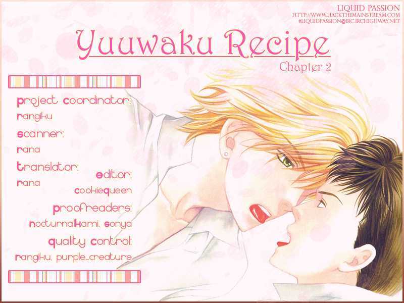 Yuuwaku Recipe - Page 1