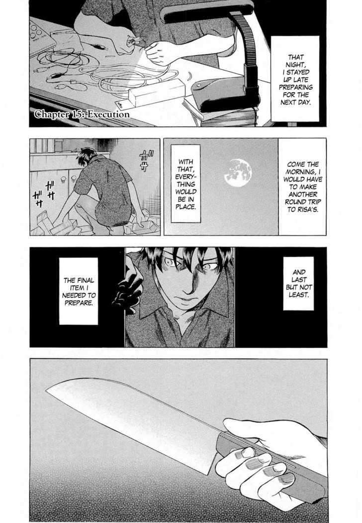 Tsumi To Batsu - A Falsified Romance - Page 1