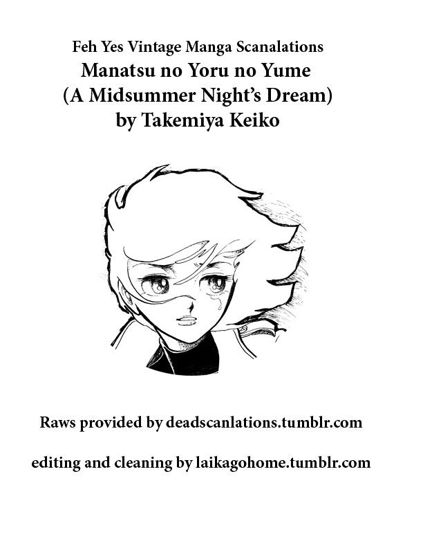 Silvester No Hoshi Kara Chapter 3 : Manatsu No Yoru No Yume - Picture 1