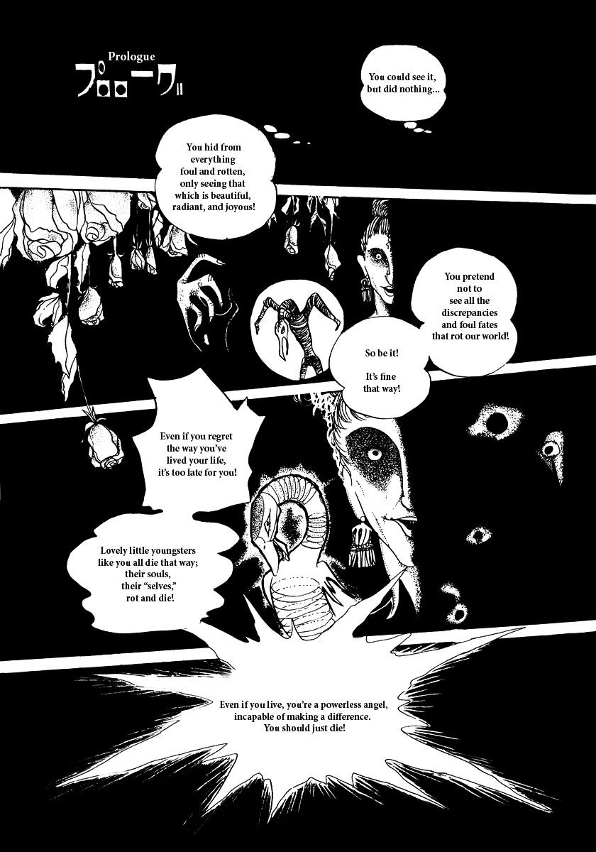 Silvester No Hoshi Kara - Page 3