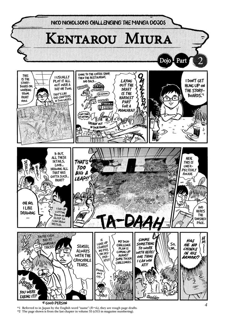 Challenging The Manga Dojos - Page 1