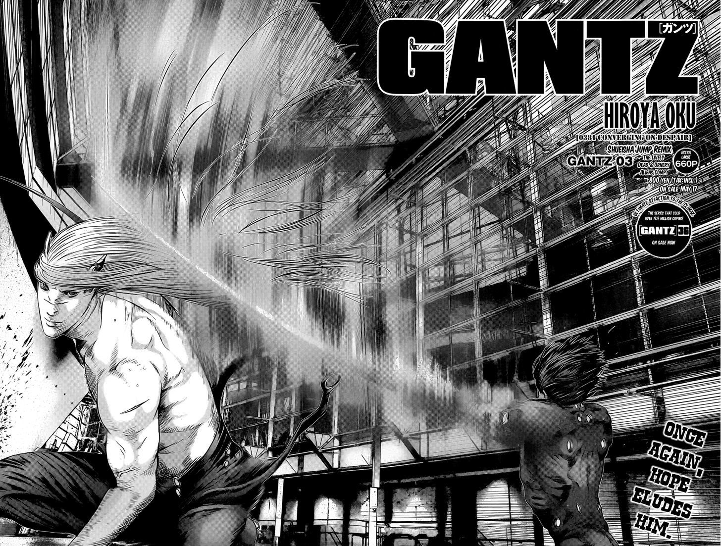 Gantz Vol.37 Chapter 381 : Converging On Despair - Picture 3
