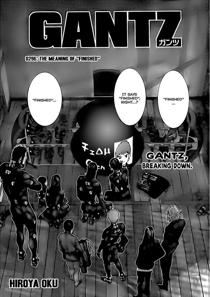 Gantz Vol.27 Chapter 296 : The Meaning Of 