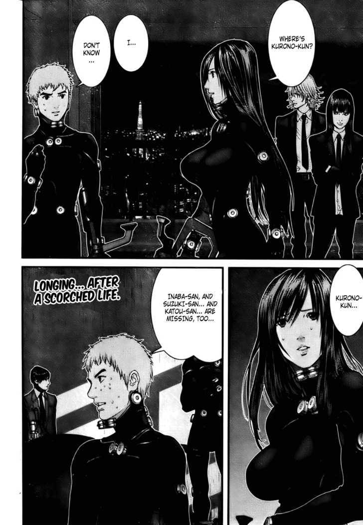 Gantz Vol.27 Chapter 295 : Colony Collapse Disorder - Picture 2