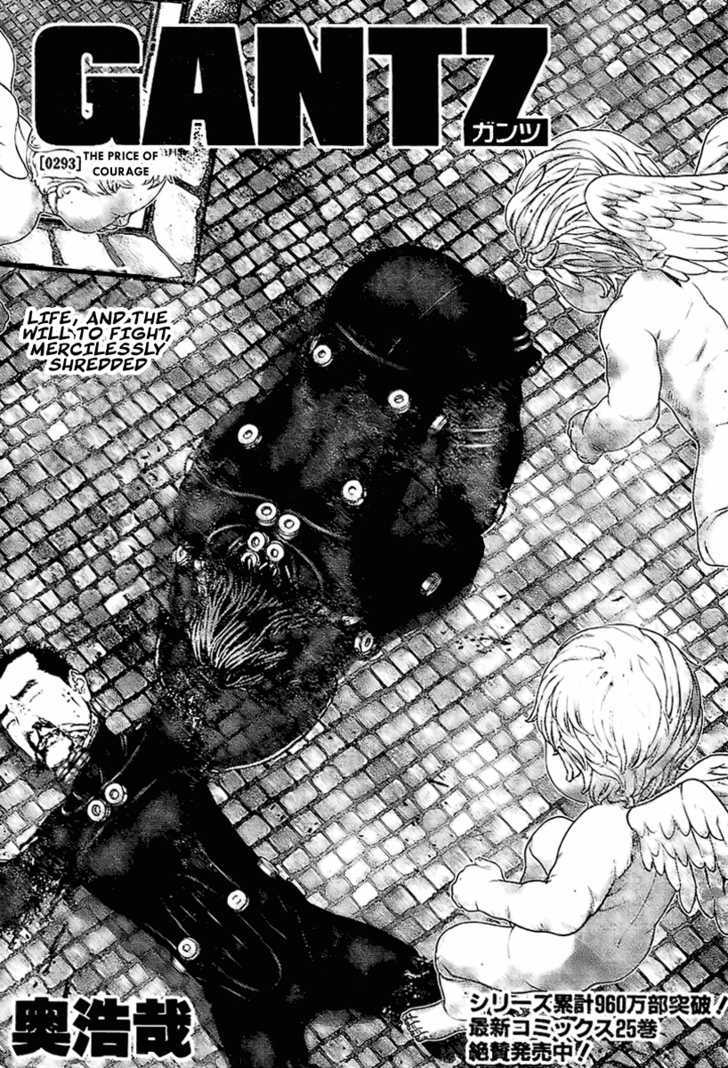 Gantz Vol.27 Chapter 293 : The Price Of Courage - Picture 1