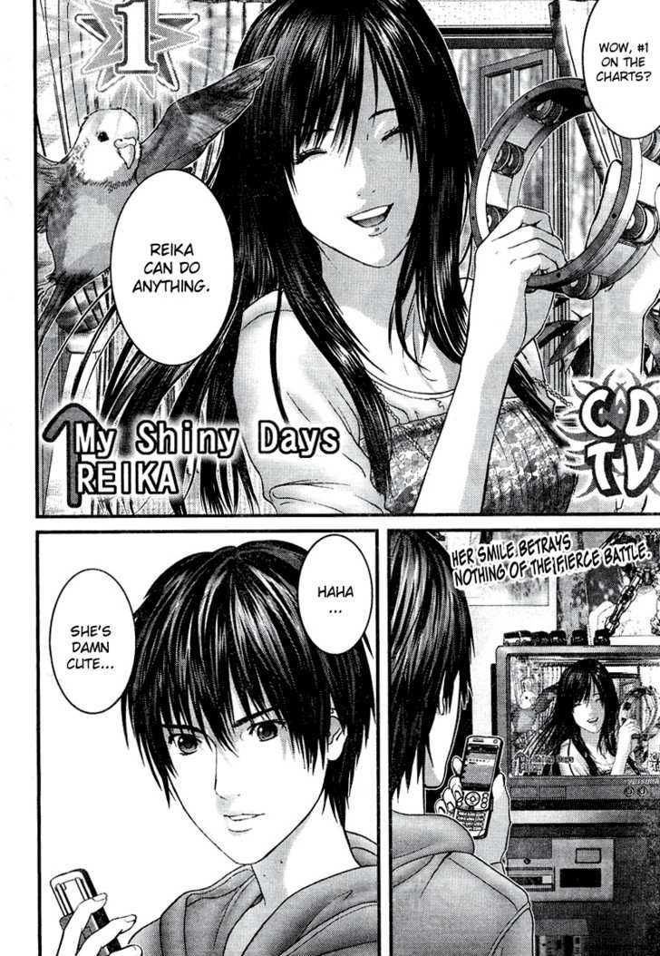 Gantz - Page 3