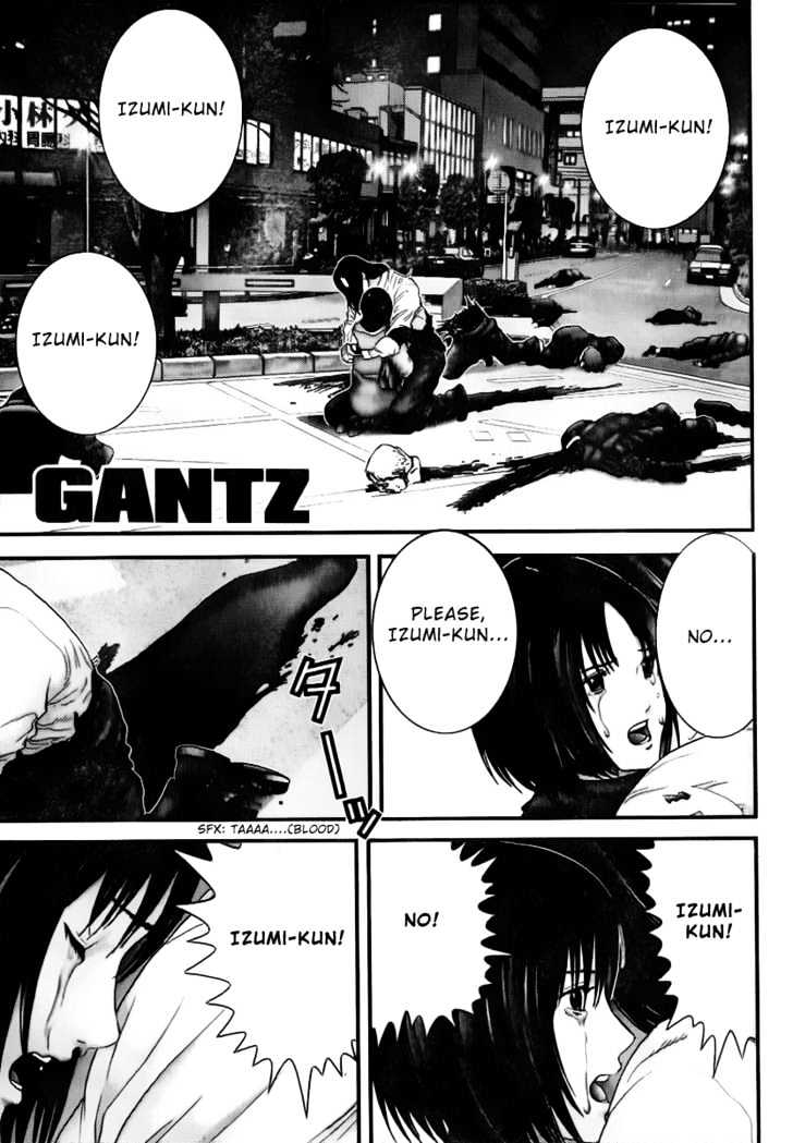 Gantz Vol.20 Chapter 233 : Lets Go Somewhere - Picture 2