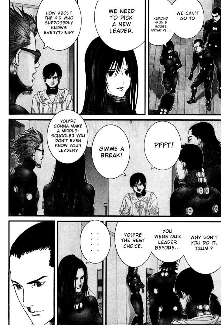 Gantz Vol.19 Chapter 222 : Brothers - Picture 3