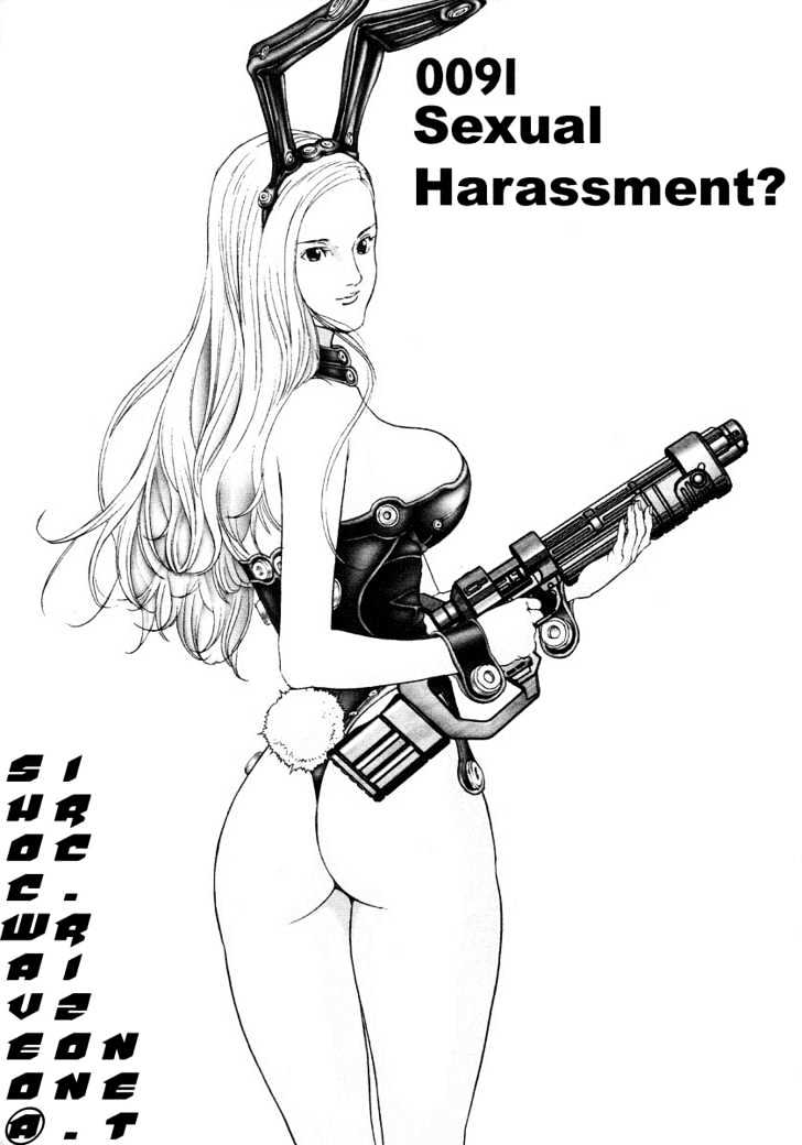 Gantz Vol.8 Chapter 91 : Sexual Harassmen? - Picture 1