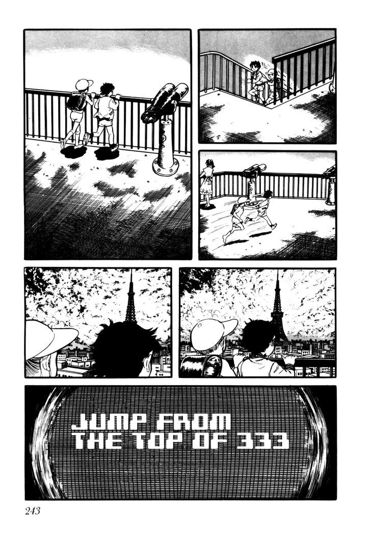 Watashi Wa Shingo Vol.2 Chapter 17 - Picture 3