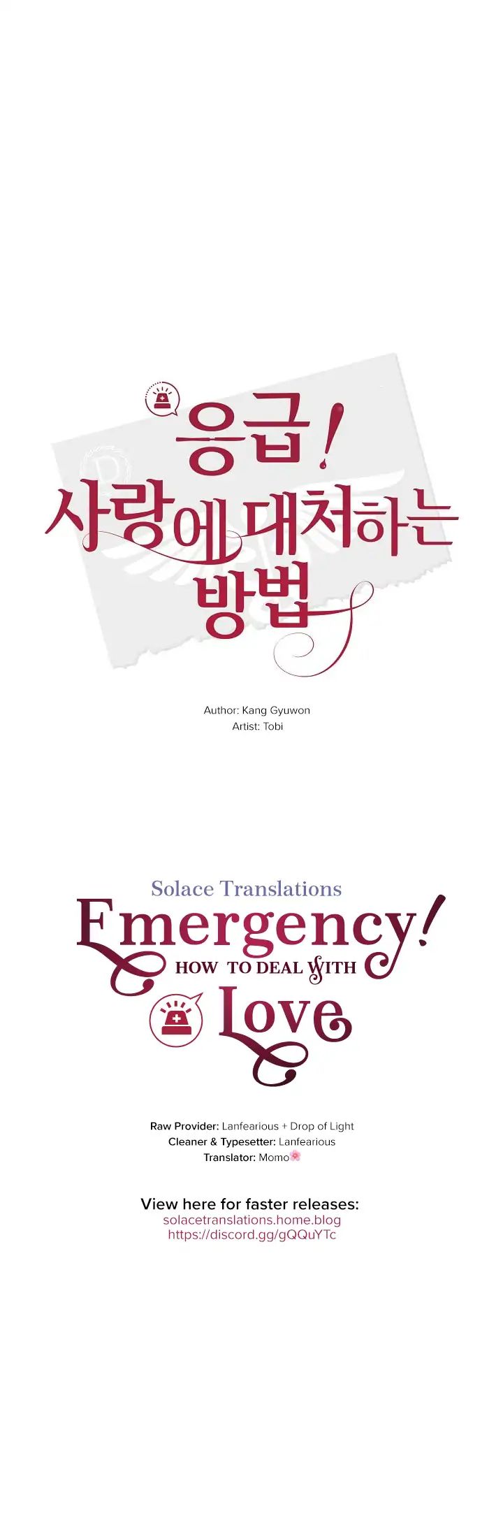 Emergency Love Chapter 2 - Picture 3