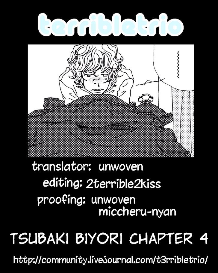 Tsubaki Biyori Vol.1 Chapter 4 : Winter Town - Picture 1