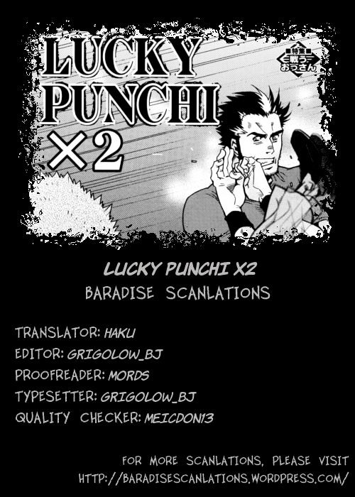 Lucky Punchy X2 - Page 1