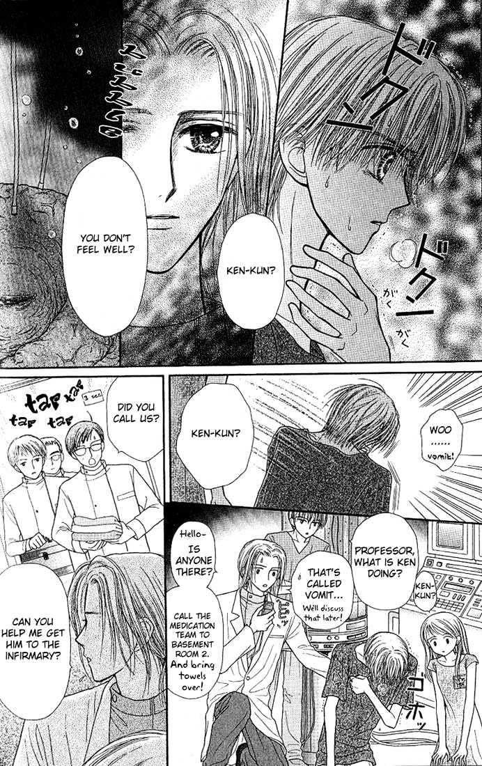 Partner Vol.2 Chapter 6 - Picture 3