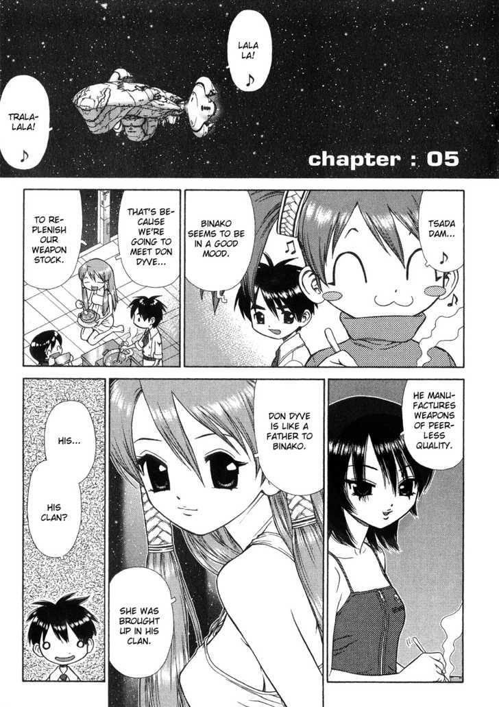 Space Chef Caisar Vol.1 Chapter 5 - Picture 1