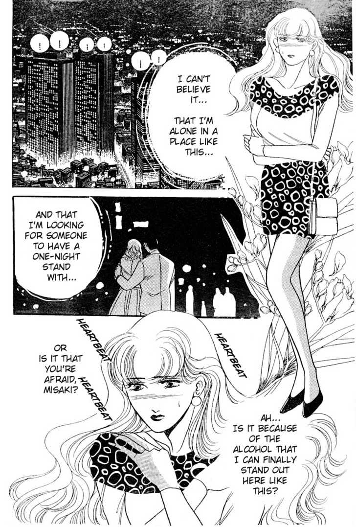 Wedding Bells Vol.1 Chapter 0 - Picture 3