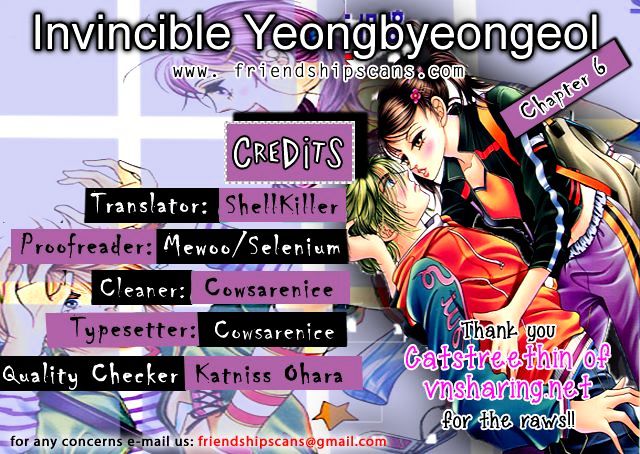 Invincible Yeonbyeongeol - Page 1