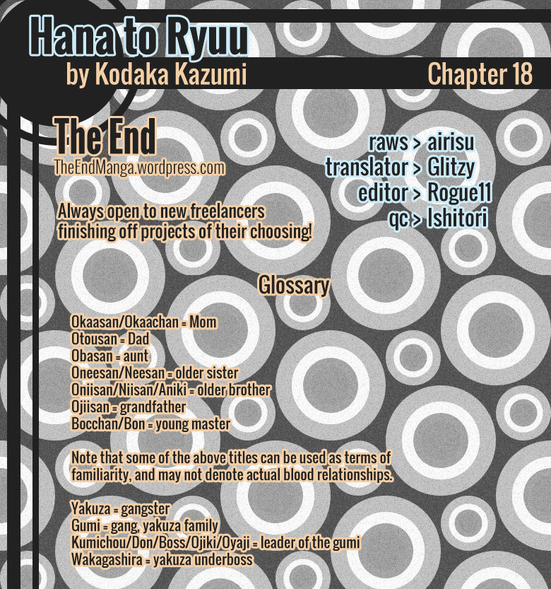 Hana To Ryuu Chapter 18 - Picture 1