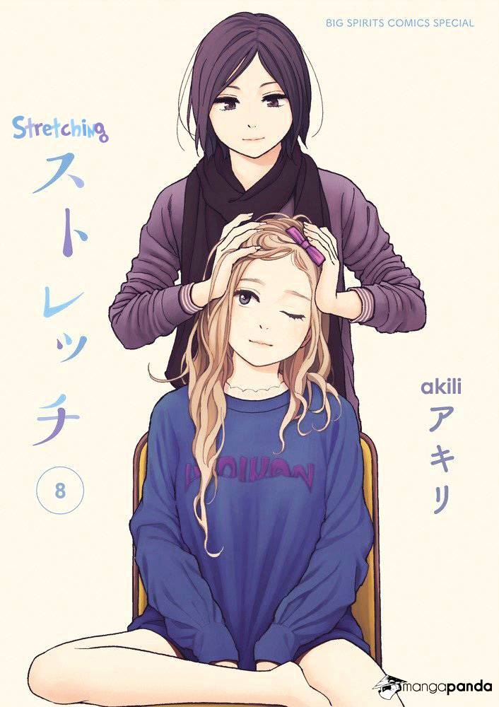Stretch Chapter 8 - Picture 1