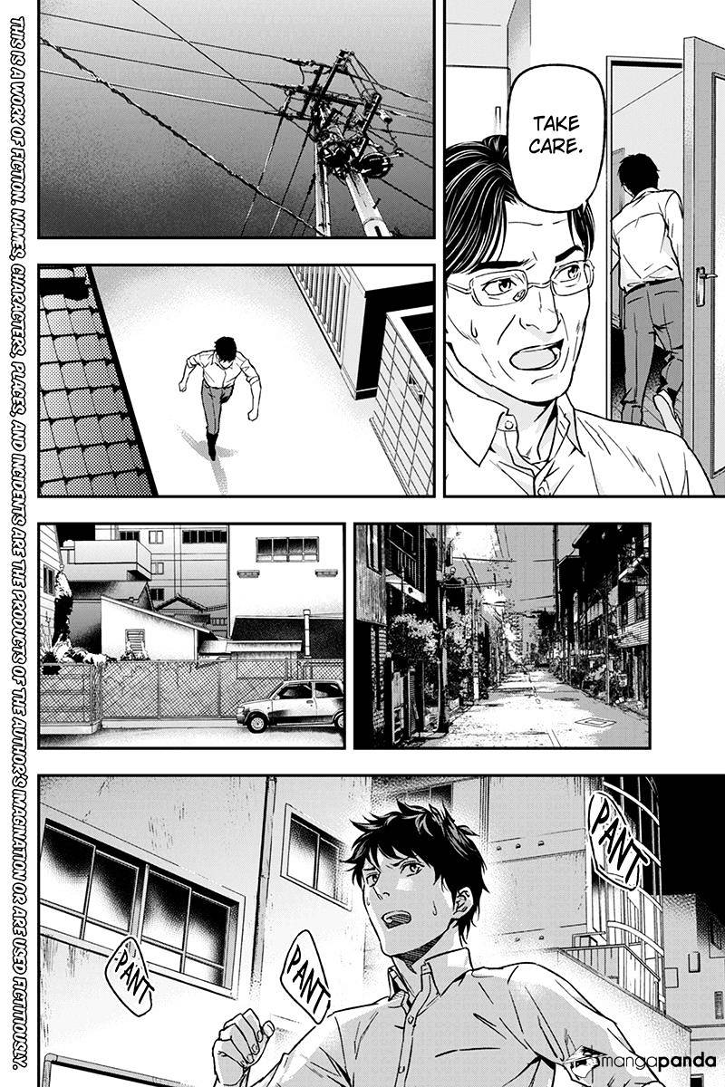 Roppongi Black Cross - Page 2