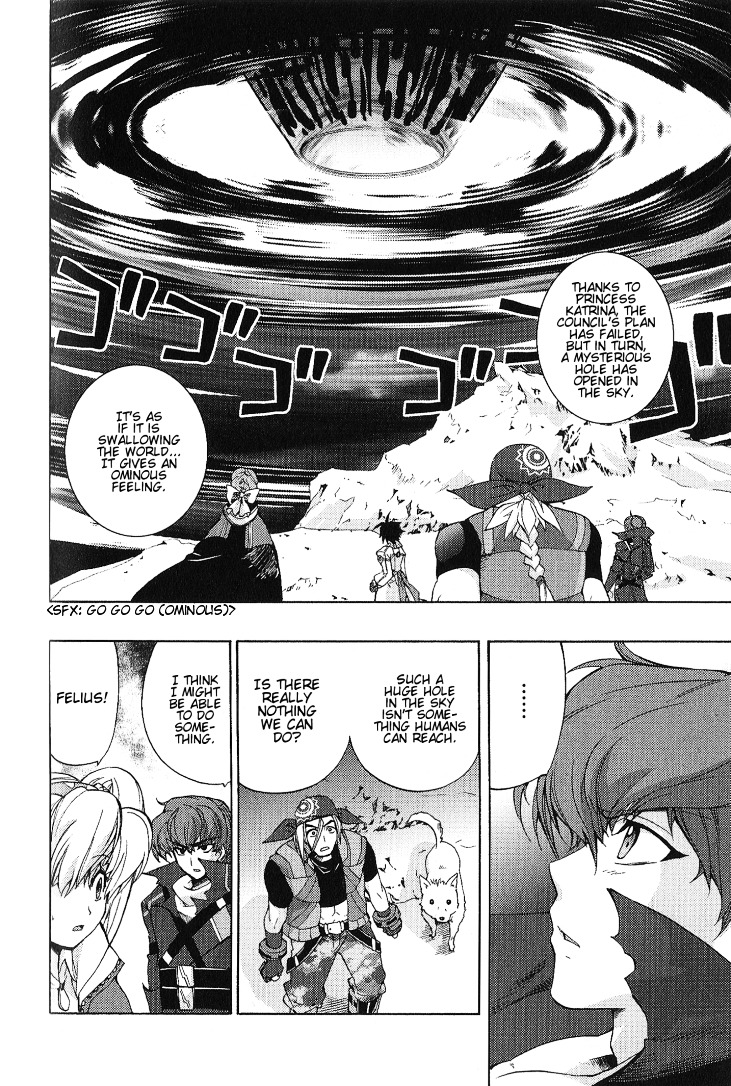 Wild Arms Xf - Page 4