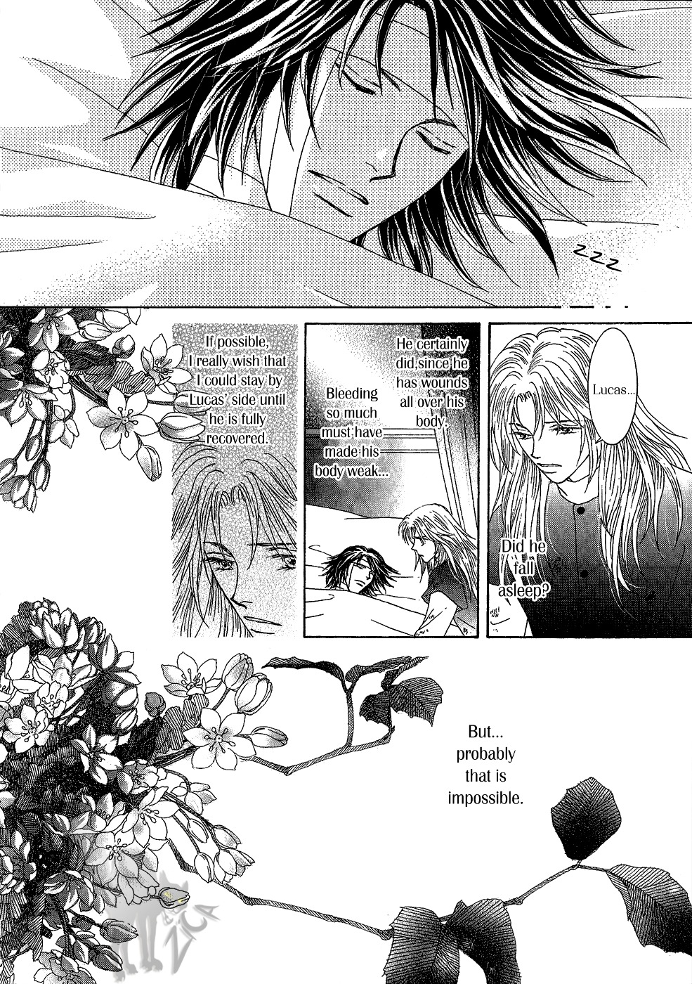 Umi No Kishidan - Page 1
