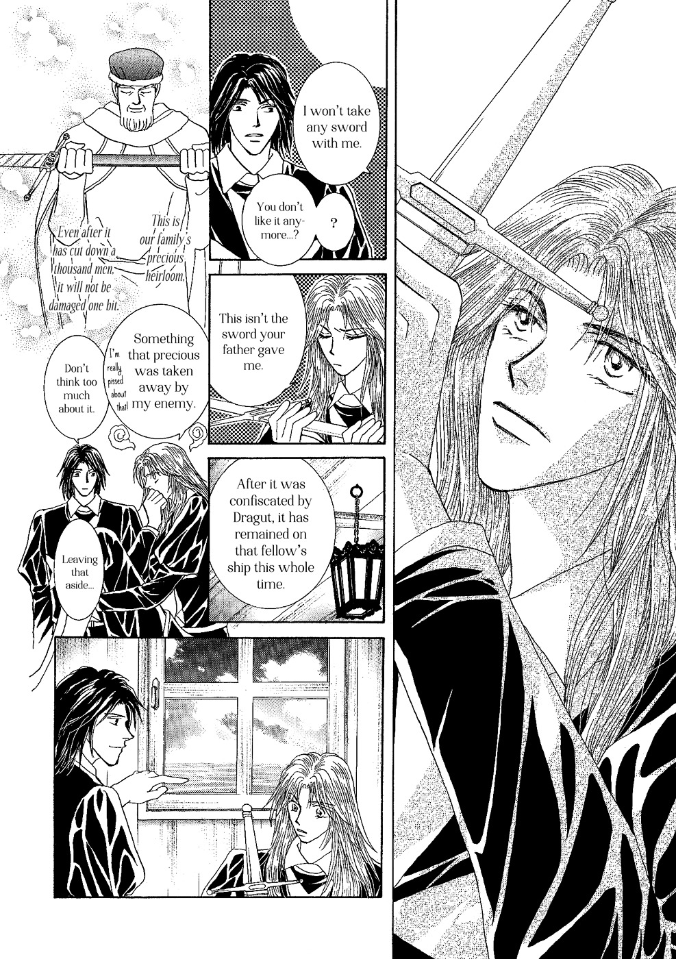 Umi No Kishidan - Page 2