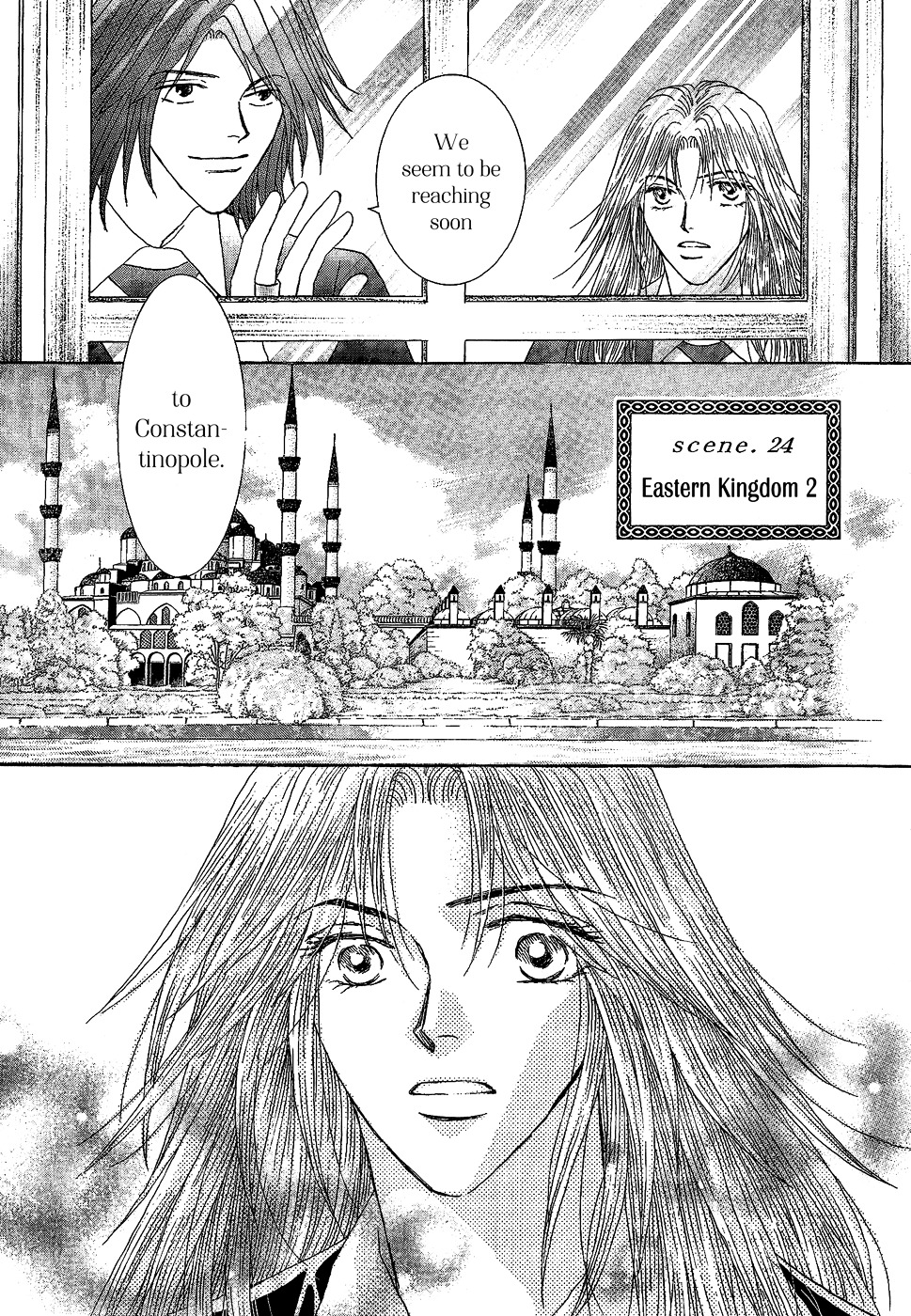 Umi No Kishidan Vol.8 Chapter 24 : Eastern Kingdom - Picture 3