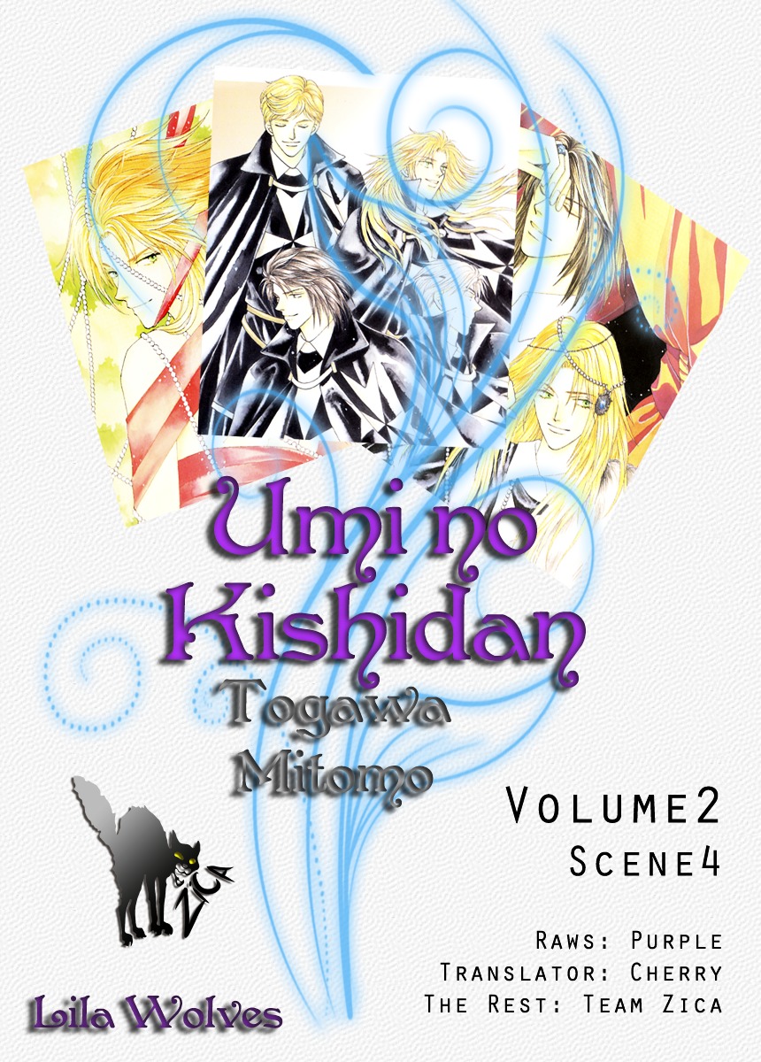 Umi No Kishidan Vol.2 Chapter 4 : Beggining To Move - Picture 1
