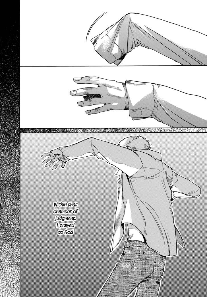 Tetsugaku Letra - Page 2