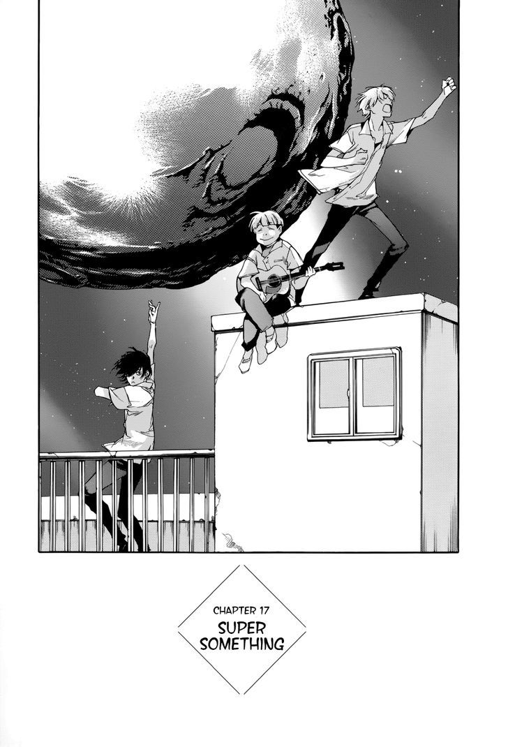 Tetsugaku Letra - Page 1