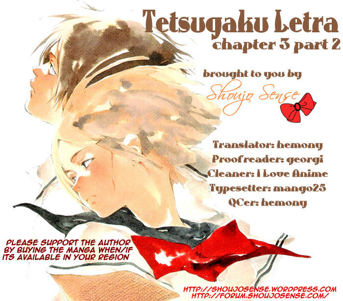 Tetsugaku Letra Vol.1 Chapter 3.2 : Read Online - Picture 1