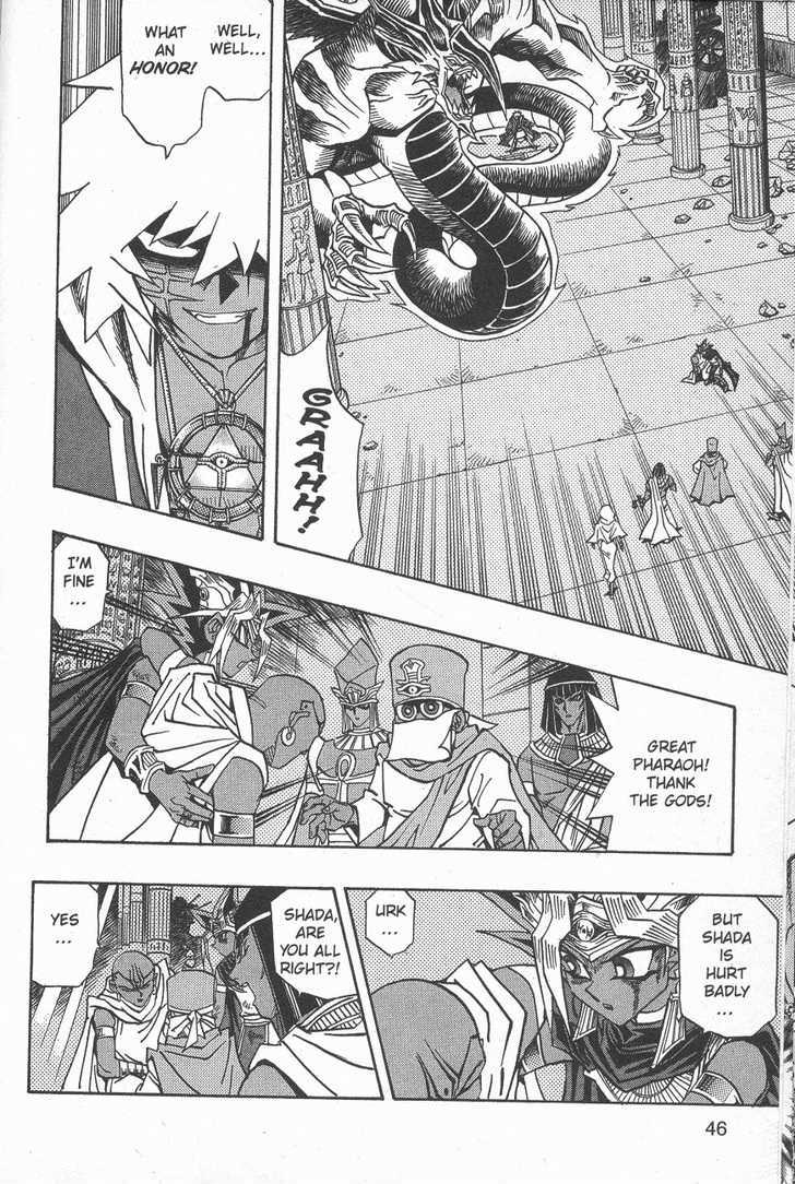 Yu-Gi-Oh! Millennium World - Page 2