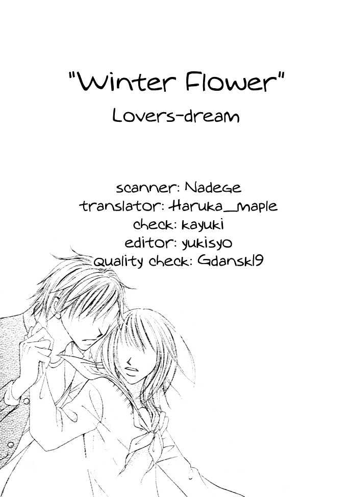 Winter Flowers Vol.1 Chapter 0 - Picture 1