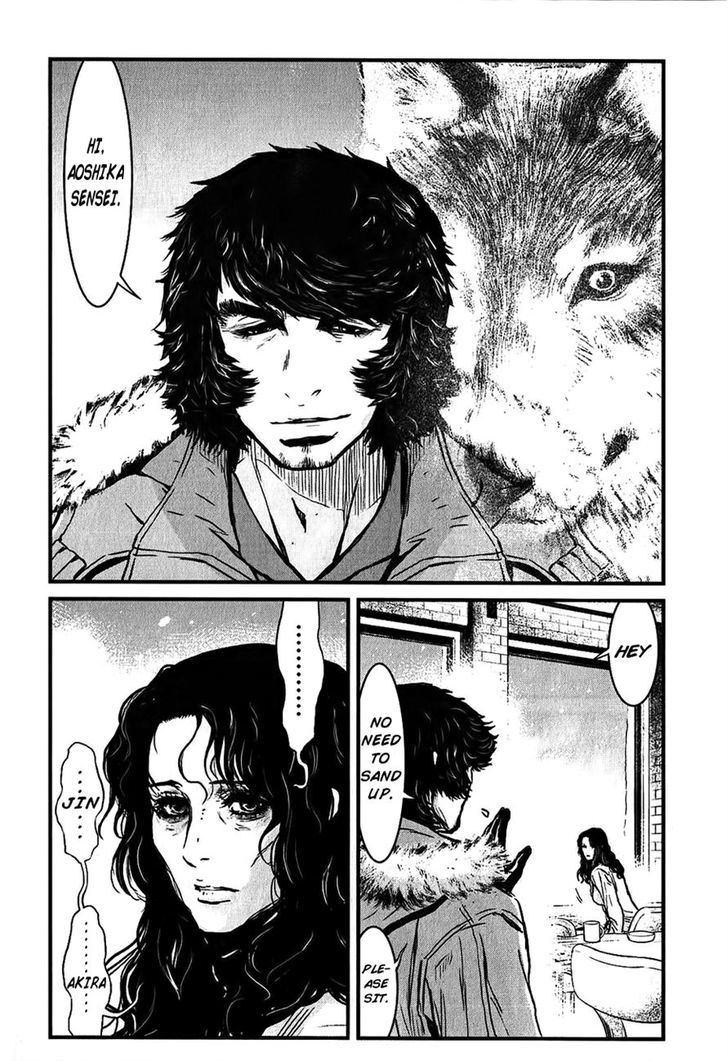 Wolf Guy - Ookami No Monshou Vol.12 Chapter 116 - Picture 3